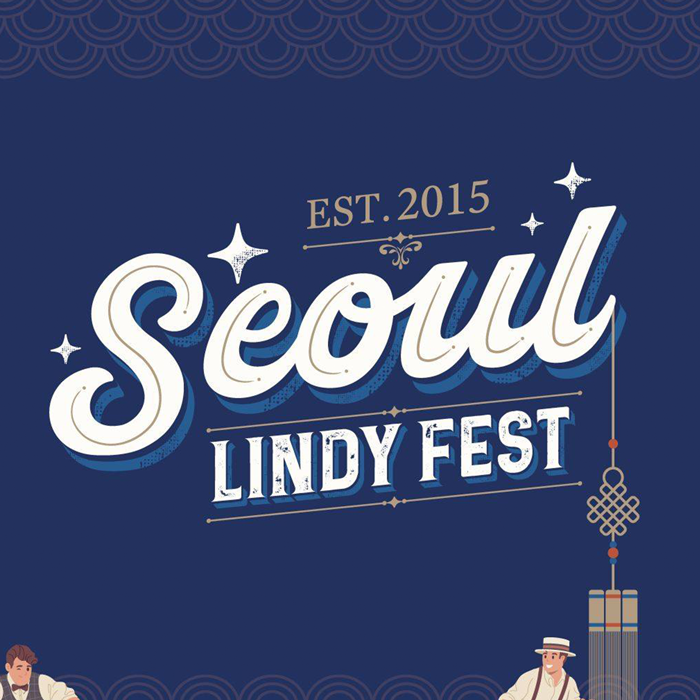 Seoul Lindyfest