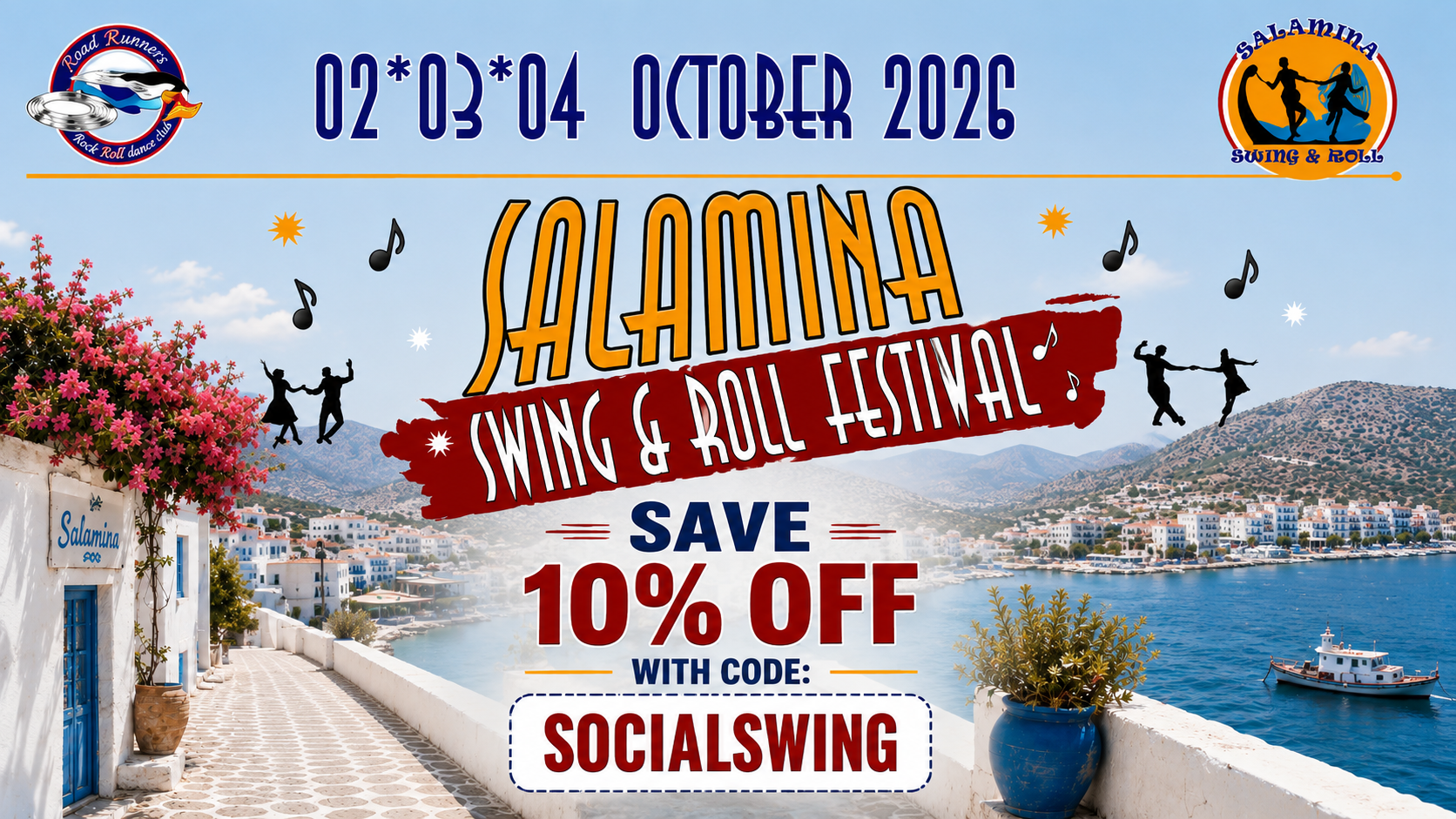 Save 10% OFF on your Salamina Swing & Roll Festival 2026