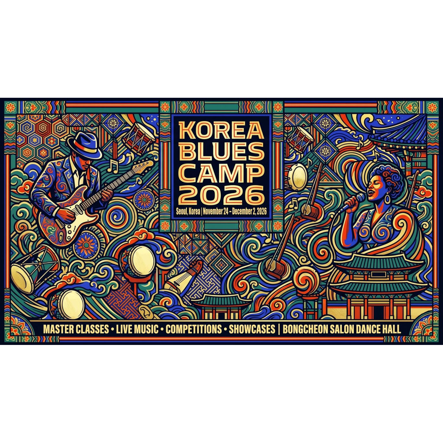 Korea Blues Camp 2026