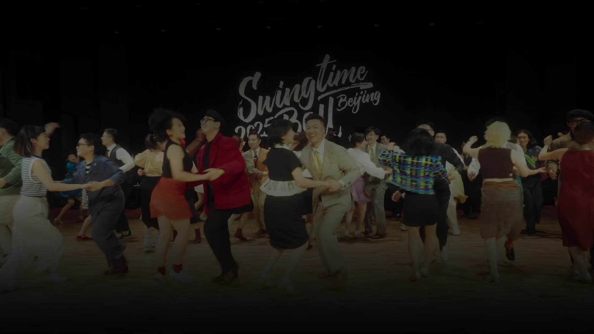 Swingtime Ball 2026