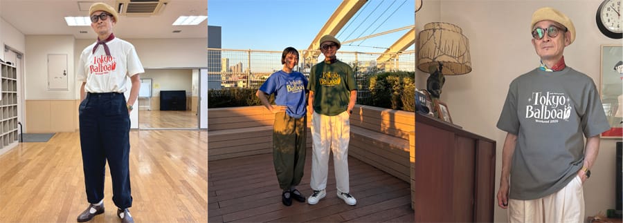 Tokyo Balboa Weekend 2026